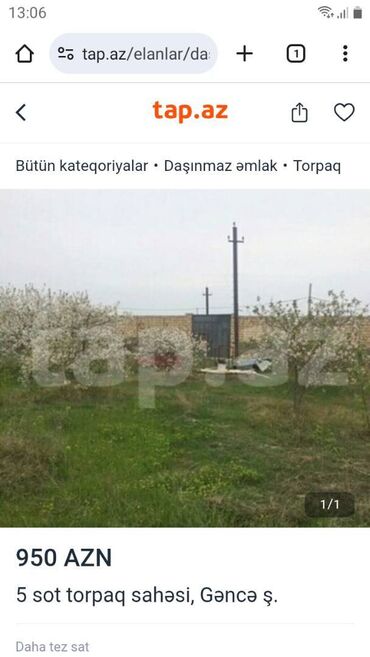 xacmaz torpaq sahesi satilir: 5 sot, Tikinti, Barter mümkündür