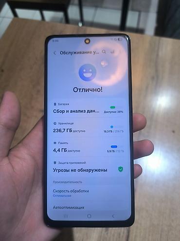 Samsung Galaxy S21 Ultra 5G (модель SM‑G998N) Характеристики и at lalafo.kg Samsung Galaxy S21 Ultra 5G (модель SM‑G998N) Характеристики и