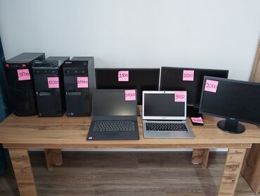 imac цена бишкек: Компьютер