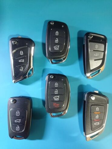 Ключи: Ключ Mercedes-Benz — 15