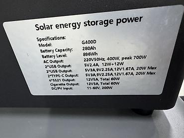 солнеч: Портативная электростанция G400D (Solar energy storage power) — 3