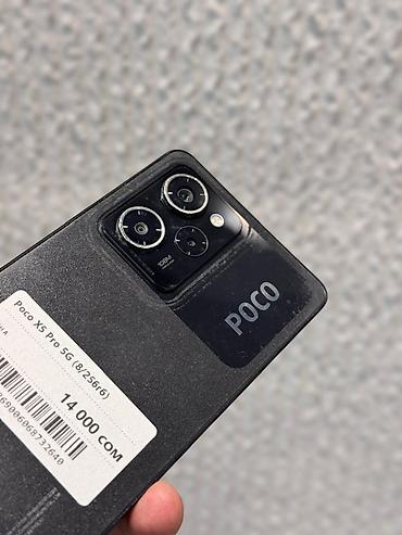 поко м8 5g: Poco X5 Pro 5G, Б/у, 256 ГБ, цвет - Черный, В рассрочку, 2 SIM — 2
