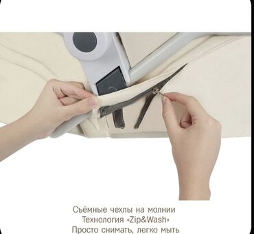 Детские кровати трансформеры: Детская кровать трансформер, Б/у, Кровать-стол, цвет - Бежевый — 8