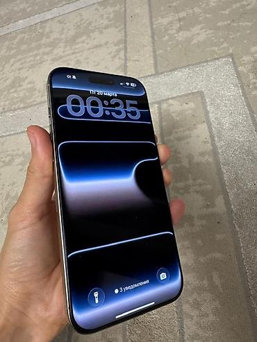 Apple iPhone: IPhone 16 Pro Max, Б/у, 256 ГБ, Natural Titanium, Коробка — 4