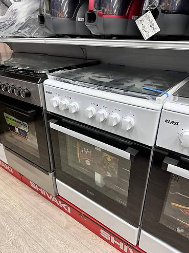 Газовая плита KLASS с духовкой - Тип: напольная кухонная плита с at lalafo.kg Газовая плита KLASS с духовкой - Тип: напольная кухонная плита с