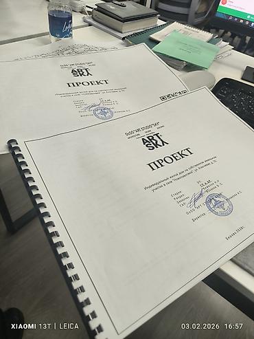 Продажа коттеджей и домов: Ваш идеальный дом начинается не с фундамента, а с правильного проекта — 20