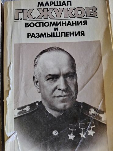 Tədris ədəbiyyatı: Kitab: Farmakoterapiya v Nevrologii – Praktik Rəhbər Müəllif: V. N — 25