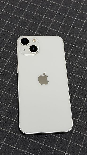 iphone cs max: IPhone 13, Б/у, 128 ГБ, White Titanium, Защитное стекло, Коробка, 100 % — 1