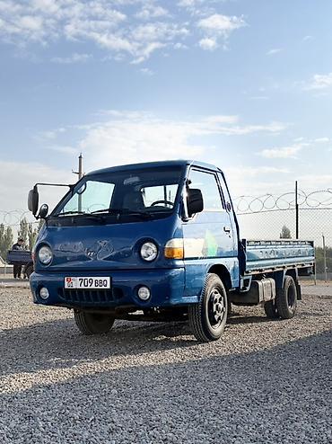 бак портер: Легкий грузовик, Hyundai, Стандарт, 1,5 т, Новый — 1
