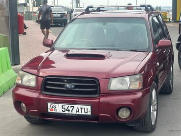 дом на колесах: Subaru Forester СГ 5 твин турбо мотор каропка эн жакшы 👍 ходовка