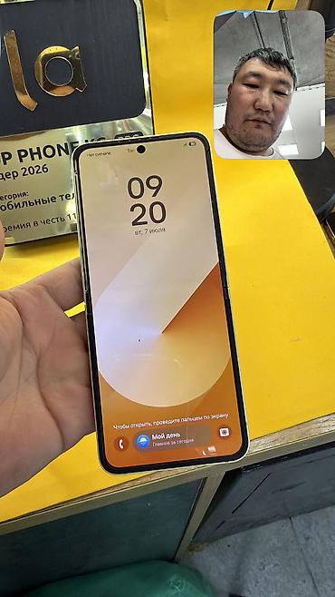 Samsung: Samsung Galaxy Z Flip6, Б/у, 256 ГБ, 1 SIM, eSIM — 15