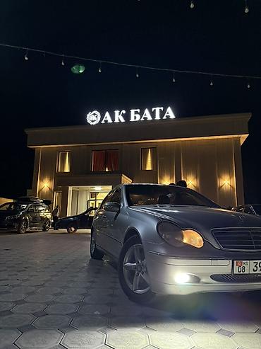 mercedes купе: Mercedes-Benz C-Class: 2001 г., 2.6 л, Автомат, Бензин, Седан — 1