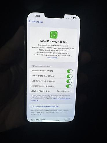 iphone cs max: IPhone 13 Pro Max, Б/у, 256 ГБ, Sierra Blue, 95 % — 8