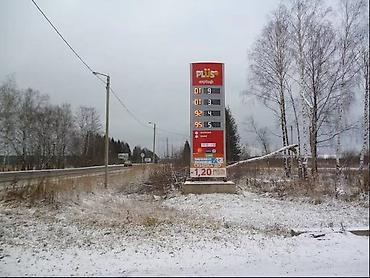 рязанская улица: Автозаправочный комплекс и земельный участок, расположенные по адресу — 2