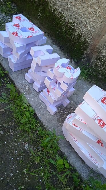 Изготовление рекламных конструкций: | Таблички, Штендера, Арки, | Разработка дизайна, Монтаж, Послепечатная обработка — 8