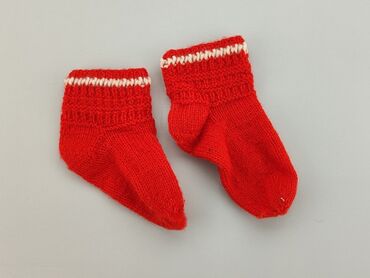 skarpety do nauki chodzenia: Socks, 19–21, condition - Good
