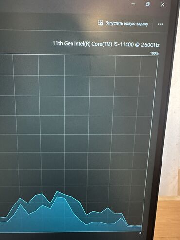 Masaüstü kompüterlər və iş stansiyaları: Öz şəxsi kompüterimdir ⚙️Texniki Hec bir problemi yoxdur ✅Hər bir — 7