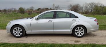 Mercedes-Benz: Mercedes-Benz S 350: 3.5 l. | 2009 έ. Λιμουζίνα — 3