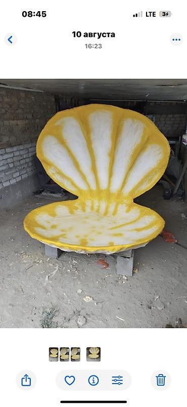 коралловый диск: Декоративные фигуры — 2