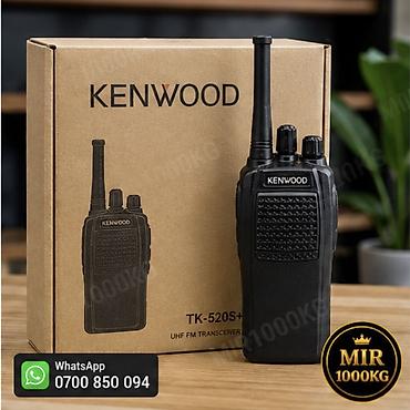 rant ace: 🔥 KENWOOD TK-520S+ — ПРОФЕССИОНАЛЬНАЯ РАЦИЯ 10 Вт | ДО 10 КМ | TYPE-C — 4