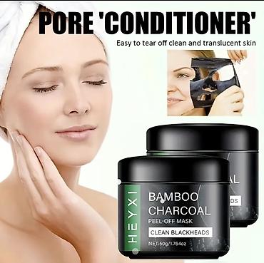 lifting maska: Soyulan maska, Bütün dəri növləri üçün, 50 ml, Yeni, Pulsuz çatdırılma — 4