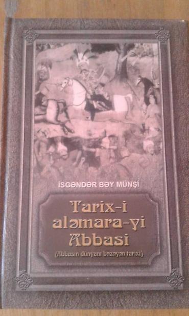 Digər kitablar və jurnallar: Müxtəlif kitablar satılır. Biri 30 manat — 9