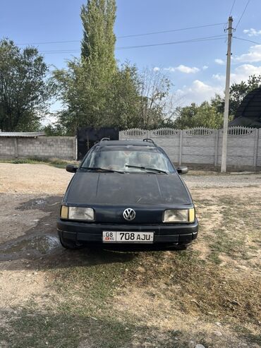 возможен обмен на дом: Volkswagen Passat: 1993 г., 1.8 л, Механика, Бензин