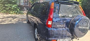 чехол автомабил: Honda CR-V: 2002 г., 2 л, Автомат, Бензин, Кроссовер — 2