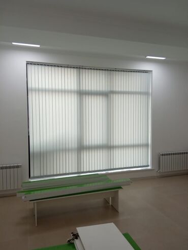 Жалюзи и рольшторы: Мы профессионально занимаемся изготовлением ролл-штор, вертикальных — 23