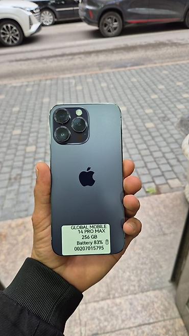 iphone 1000 pro max: IPhone 16 Pro Max, 256 GB, Mavi, Simsiz şarj — 8