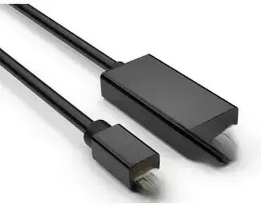 mini uv lampa za nokte: Brand: FAST ASIA |x|x Model: FAST ASIA Kabl Mini DisplayPort - HDMI