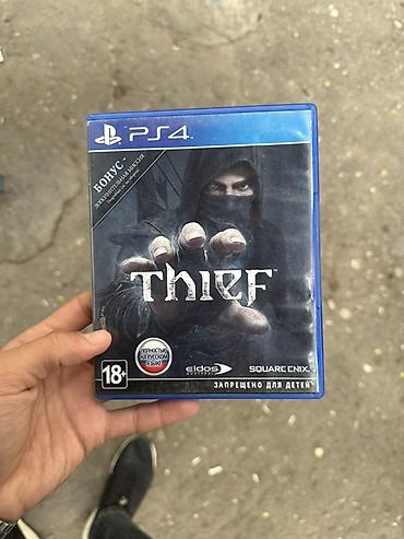 Oyun diskləri: İdman — 12