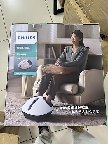 a 41: Массажер Philips, Тапочки, Для ног, Новый — 4