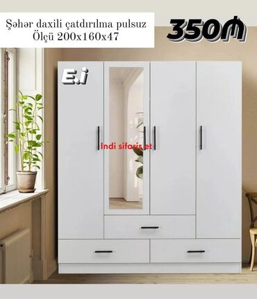 Divanlar: Yeni, Düz dolab, Qarderob, paltar dolabı