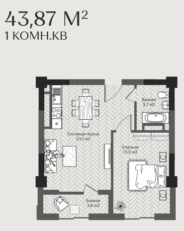 юг 2 квартира: 1 комната, 44 м², Элитка, 5 этаж