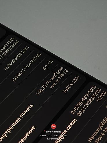 телефон бишкек бу: Huawei P40 Pro, Колдонулган, 128 ГБ, түсү - Кара, 2 SIM — 4