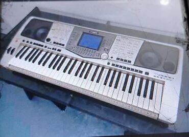 Sintezatorlar: Sintezator, Yamaha, İşlənmiş, Ödənişli çatdırılma
