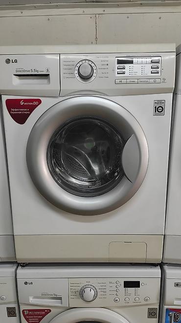 Стиральные машины автомат: Предлагаются стиральные машины различных марок, включая LG и Samsung — 10