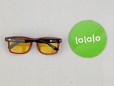 pepe jeans okulary: Okulary, Przeciwsłoneczne, Prostokątne kształt, stan - Idealny — 3