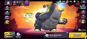 Другие игры и приставки: Игровой аккаунт Brawl Stars Основные параметры: - Трофеи: 71 250 - — 1