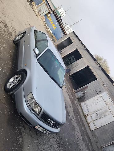 thindiag 2: Audi A6: 1996 г., 2.8 л, Седан — 3