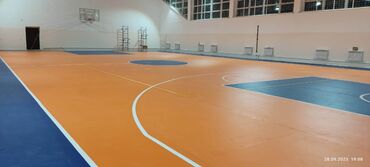 Напольные работы: Выравнивание пола, Монтаж напольных плинтусов, Стяжка пола | Линолеум, Наливные полы, Паркет Больше 6 лет опыта — 24