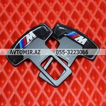 Аксессуары и тюнинг: Aldadici kecme bmw m 🚙🚒 ünvana və bölgələrə ödənişli çatdırılma — 1