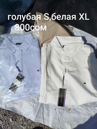 Кофты, свитеры: Кофта, Осень-весна, 4XL — 12