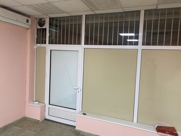 Poslovni prostor: Izdajem posl. Prostor u Krusevcu ulica Vidovdanska u povrsini od 40 — 1