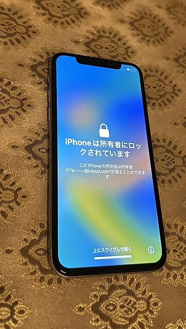irshad iphone x: IPhone X, Gümüşü — 2