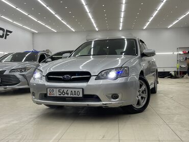 Subaru: Subaru Legacy: 2004 г., 2 л, Автомат, Бензин, Универсал