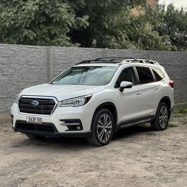 шевроле камаро цена: Subaru Ascent: 2021 г., 2.4 л, Автомат, Бензин, Жол тандабас