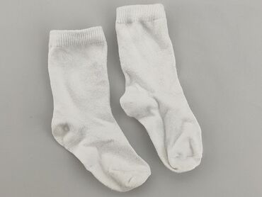 skarpety do siatkówki: Шкарпетки, 16–18, стан - Хороший