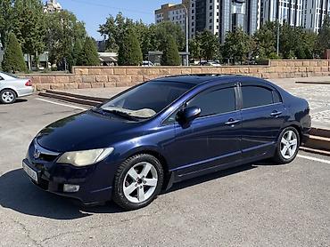 hond: Honda Civic: 2006 г., 1.8 л, Автомат, Бензин, Седан — 1